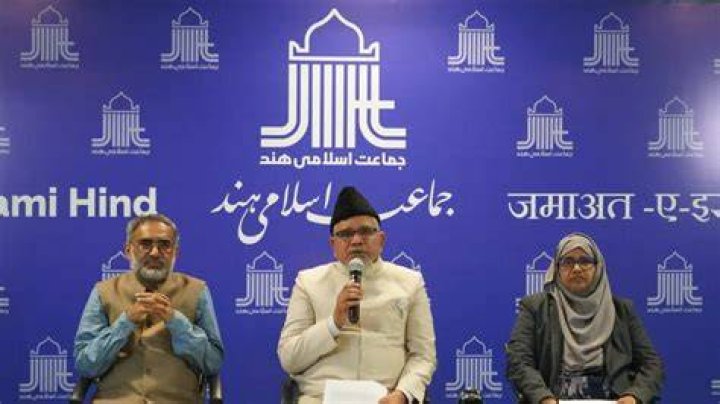 
Jamaat-e-Islami Hind calls aborting fetus a ‘moral crime’ 
