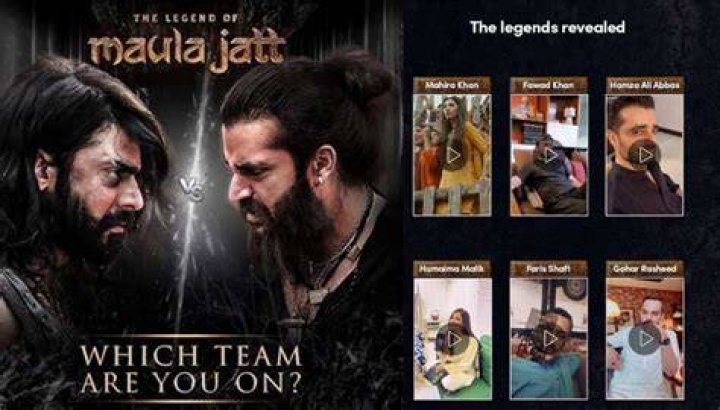 
Tiktok Officially Partners With The Legend Of Maula Jatt After Spider-Man: No Way Home 