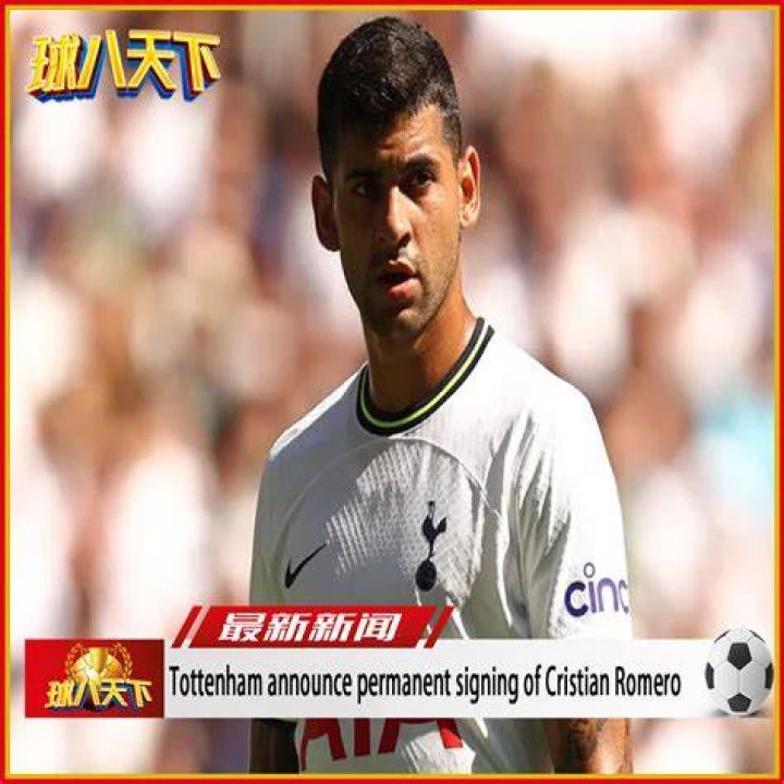 
Tottenham Announce Permanent Signing Of Cristian Romero 